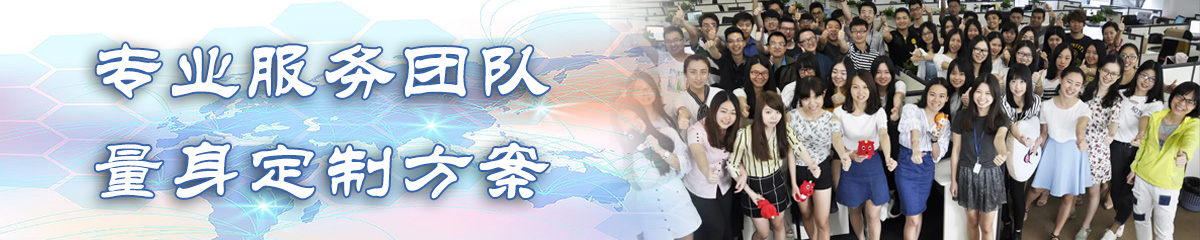 太原BI软件 太原BI软件